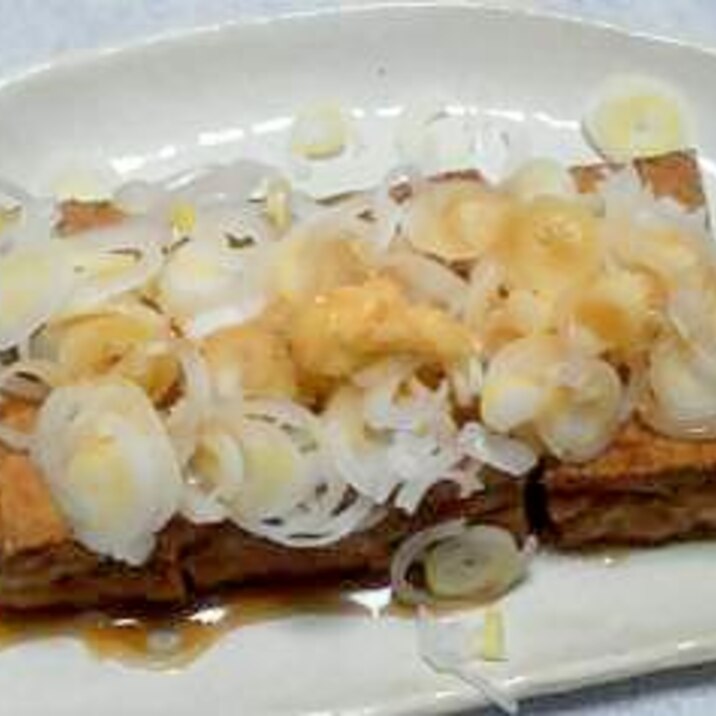 超簡単!トースターで焼くだけ♪焼き厚揚げ